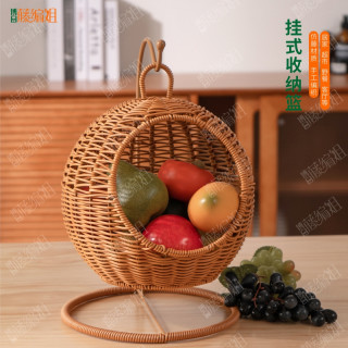 B096W高档挂式置物编织手工收纳篮藤编塑料大号家用手提篮子24*36