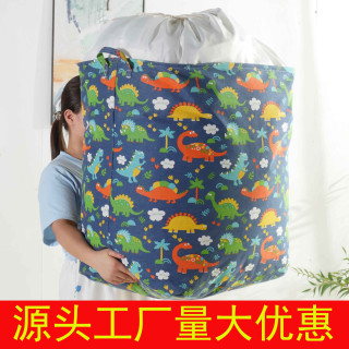 夏沙 100L收纳袋换季衣服被子收纳箱大号整理搬家用防水