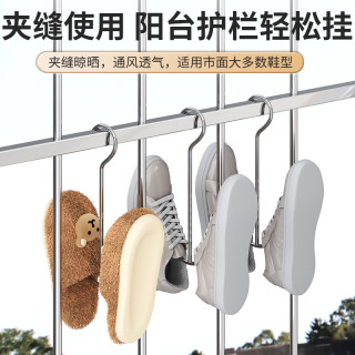多功能整理晒鞋晾鞋架晾晒收纳晾鞋神器宿舍晒鞋子晾晒鞋架置物架