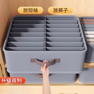 优芬 大容量卧室收纳筐衣服收纳盒家用置物整理箱储物筐大号手提多层