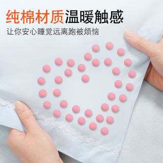 被子固定器隐形安全订被子扣棉被防跑不伤被家用被套被罩夹子
