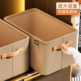 优芬 大容量折叠内衣收纳盒防尘家用大号衣柜长方形手提衣物储物收纳箱