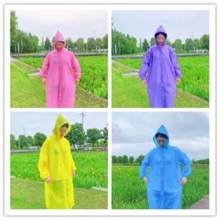 户外时尚轻便雨衣男女成人儿童户外旅行连体雨衣徒步