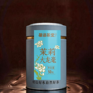 三千茶业 精选茉莉大龙毫小罐装50g茉莉花茶冰糖甜