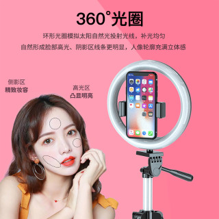 佑开手机直播支架带补光灯主播自拍桌面三脚架全套直播设备户外架