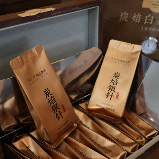 福鼎白茶 荒野牡丹 碳焙白毫银针 老树牡丹 礼盒装