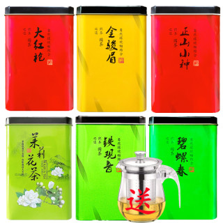 古人堂 六大名茶铁观音金骏眉小种大红袍碧螺春茉莉花茶罐装茶叶