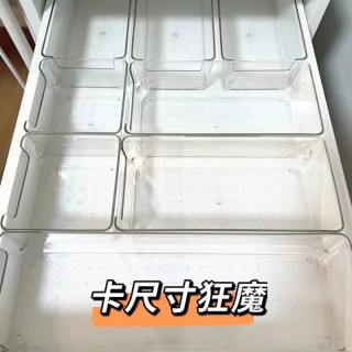 梳妆台抽屉透明亚克力内置化妆品整理盒 桌面眼影香水杂物置物盘