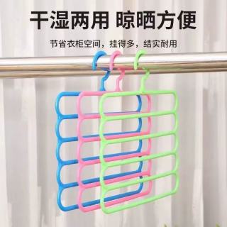 到手5个/裤架防滑多层挂裤子架收纳围巾架丝巾领带衣架