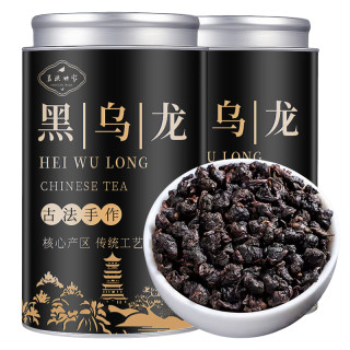 台湾黑乌龙木炭技法碳焙浓香型黑金乌龙茶