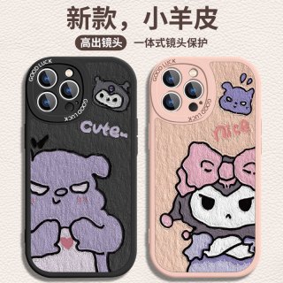 适用苹果16华为mate70小米14/oppo/vivo油画库洛米巴库情侣手机壳