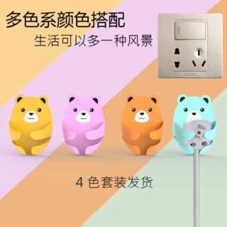 插座挂钩强力贴挂钩排插粘贴客厅家用无痕厨房多色收纳
