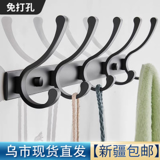 北欧黑色太空铝衣服挂钩壁挂墙壁衣帽钩衣柜挂衣钩排钩衣勾挂衣架
