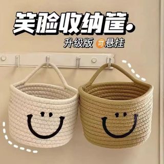 聚宸兴 桌面收纳盒收纳篮杂物收纳筐手工白色可爱客厅简约笑脸日系