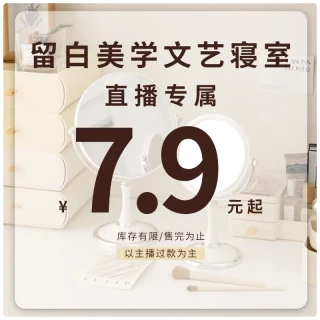 留白简约收纳箱学生宿舍居家日用大容量简约
