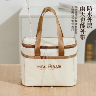 快乐鱼 饭盒袋防水防油手提包便当带饭加厚铝箔上班族小学生带饭保温袋