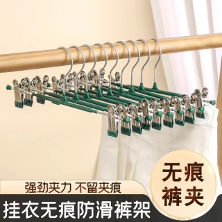 裙夹无痕防滑裤夹子jk夹挂内衣裤晾晒强力夹子不锈钢夹子