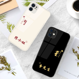 适用苹果17/华为/小米/oppo/vivo网红文字姓氏定制DIY情侣手机壳