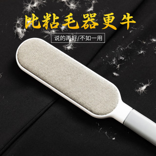 质乐 衣服去毛刷粘毛器滚筒刮刷毛器除毛刷除尘衣物静电黏吸沾粘毛神器