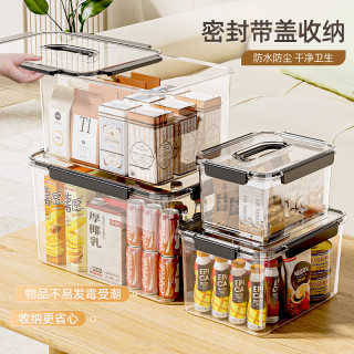 朴漱 PET手提透明家用收纳箱加厚书本衣物玩具零食储物盒大容量整理框