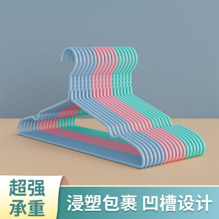 成人晾衣架家里家用加粗无痕晾衣架晒学生宿舍收纳衣架