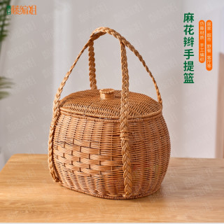 B001W户外整理塑料篮子大号露营带盖结实大容量家用储物收纳篮