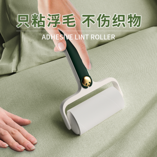 凤全 粘毛滚筒粘毛器可撕式粘尘纸可替换粘毛卷纸粘毛粘衣服家宿舍清洁