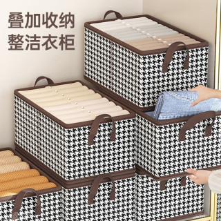 小米妈妈 5个衣柜收纳箱收纳衣服物裤子抽屉式布艺整理储物箱收纳筐大容量