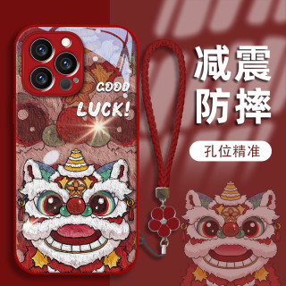 汇客凡品 龙年醒狮苹果15手机壳vivo/oppo华为mate60pro玻璃壳女