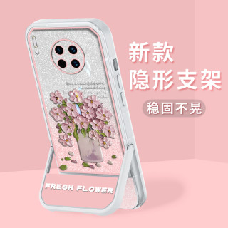 适用华为Mate30系列凳子支架闪粉油画花高级感透明防摔壳女款