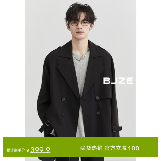 伯爵卓尔 短款风衣男士2025秋装新款英伦风通勤休闲外套男 月夜黑  S
