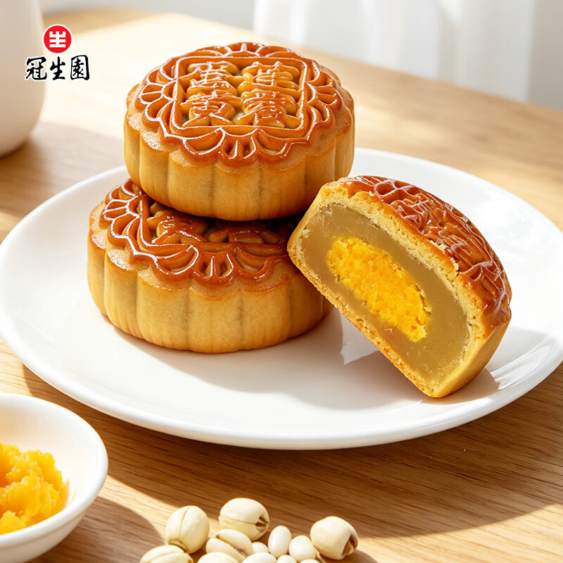冠生园 蛋黄莲蓉月饼 60g*4