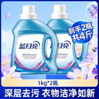 移动端、88VIP：蓝月亮 洗衣液补充装原液补充液袋装家用正品整箱批家庭装除螨官方