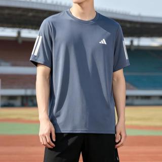 adidas 男装上衣26年夏季新款轻盈透气健身运动T恤男士百搭短袖T恤