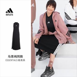 adidas 易用系运动休闲连衣裙无袖侧开叉长裙26夏季新款