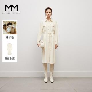 Meilleur moment MM麦檬秋冬美丽诺羊毛正肩工装优雅淑女通勤百搭连衣裙女
