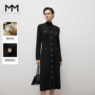 Meilleur moment MM麦檬 金银丝精纺金葱羊毛 针织连衣长裙女高级黑