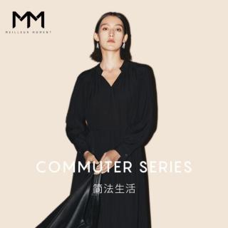 限尺码：Meilleur moment 麦檬MM商场同款秋装黑色醋酸V领长袖连衣裙女