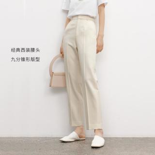 Meilleur moment MM麦檬商场同款夏装冰丝米白色直筒休闲裤女