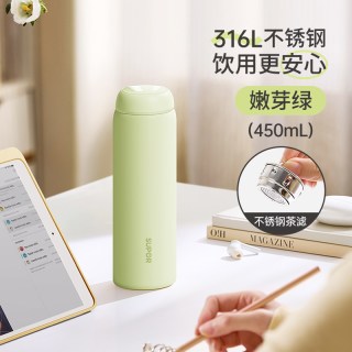 移动端：苏泊尔 保温杯316L不锈钢水杯女生新款小巧便携口袋杯子女款