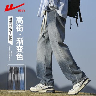 回力 牛仔裤男秋季宽松潮流裤子男美式复古百搭休闲长裤蓝色2XL