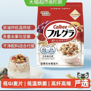 88VIP：卡乐比 卡乐B早餐原味水果燕麦片600g即食早餐代餐麦片冲饮