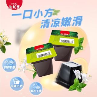 生和堂 龟苓膏果冻布丁 混合味 500g 休闲零食