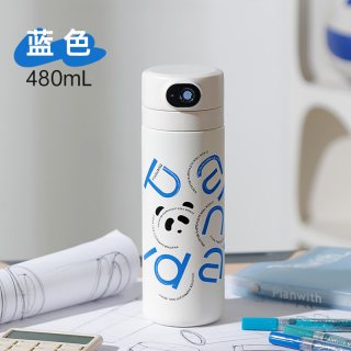 移动端、88VIP：富光 WFZ1264-480 智能指纹保温杯 480ml 蓝色