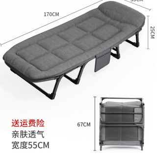 移动端：艾臣 午休折叠床办公室单人躺椅简易便携医院陪护床行军午睡床