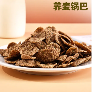 荞麦锅巴0添加蔗糖粗粮非油炸荞麦脆片减低脂解馋休闲健身小零食