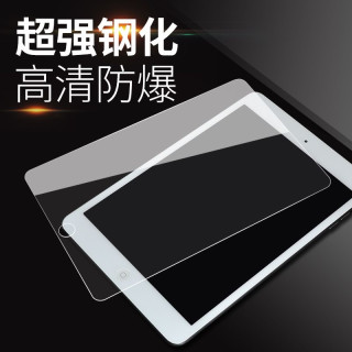 Rocel 华为matepad11钢化膜pro11保护膜air11.5平板pro10.8贴膜se10.4膜