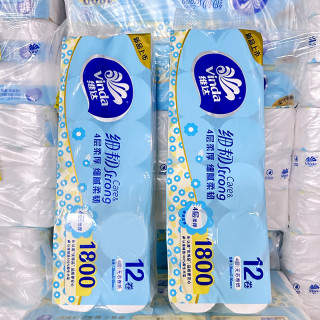维达 卷纸4层150克12卷无香加厚细韧擦手纸吸水粗卷无芯加大卷筒纸