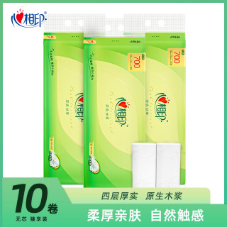 心相印 茶语丝享系列 无芯卷纸 4层*70g*10卷