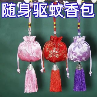精致高雅、流苏香囊：驱蚊香包-5个